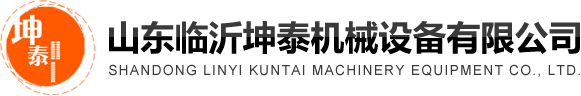 山東翔工機(jī)械有限公司