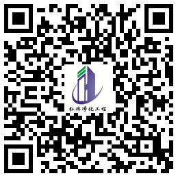 氨氣報(bào)警器